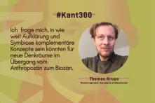 Thomas Krupa